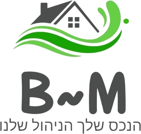 לוגו B.M ניהול נכסים ואחזקה